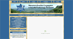 Desktop Screenshot of bnaizioncongregation.com